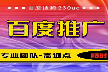 竞价市场新趋势下的端口开户案例